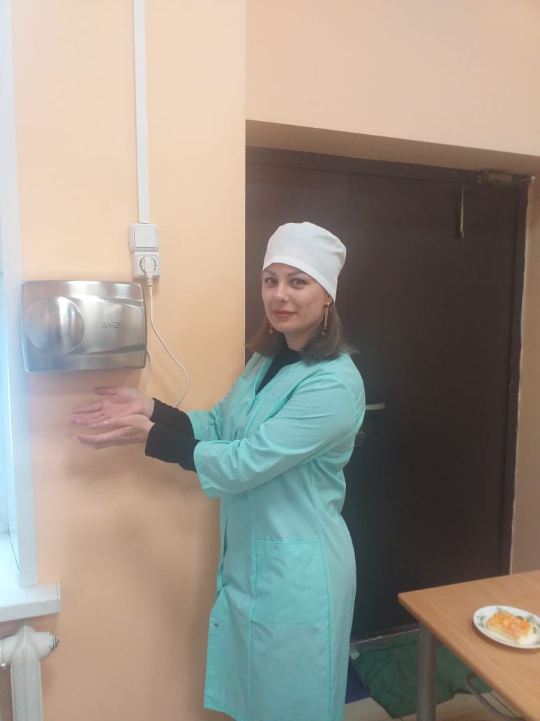 Коммисия по питанию