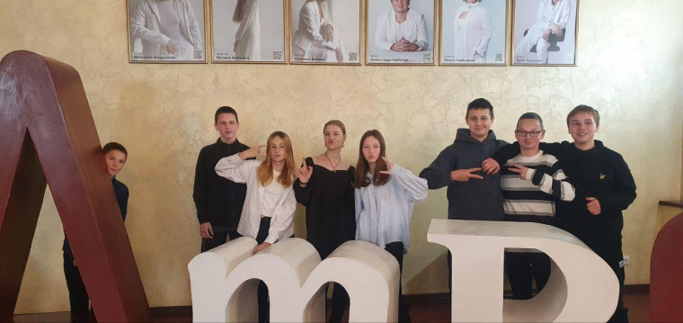 Театр.